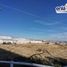  Land for sale in Durango, Durango, Durango, Durango