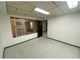 18.40 SqM Office for rent in Caldas, Manizales, Caldas