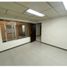 18.40 m² Office for rent in Caldas, Manizales, Caldas