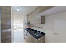 Appartement 3 chambre à vendre à Bogota, Cundinamarca, Bogota