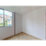 Appartement 3 chambre à vendre à Bogota, Cundinamarca, Bogota