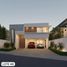 4 Bedroom Villa for sale in Merida, Yucatan, Merida, Yucatan
