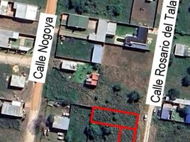  Land for sale in Parana, Entre Rios, Parana