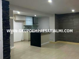 3 Habitación Apartamento en venta en Parque de los Pies Descalzos, Medellín, Medellín