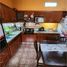 Maison 2 chambre à vendre à Rosario, Santa Fe, Rosario