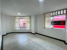 16.65 m² Office for sale in Armenia, Quindio, Armenia