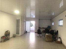 72 SqM Office for rent in Colombia, Monteria, Cordoba, Colombia