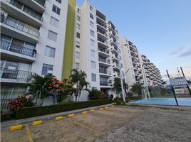 2 Habitación Apartamento en alquiler en Cundinamarca, Ricaurte, Cundinamarca