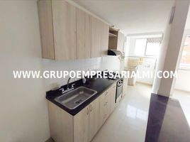 Appartement 3 chambre à vendre à Medellin, Antioquia, Medellin, Antioquia