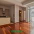 Condominium 1 chambre à vendre à Federal Capital, Buenos Aires, Federal Capital, Buenos Aires