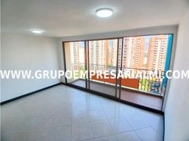 2 Habitación Apartamento en venta en Museo de Antioquia, Medellín, Medellín