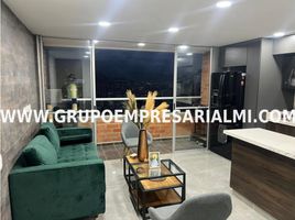 2 Habitación Apartamento en venta en Sabaneta, Antioquia, Sabaneta