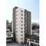 3 Habitación Departamento en venta en Manizales, Caldas, Manizales