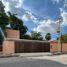 5 Habitación Villa en venta en Merida, Yucatán, Merida