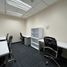12 m² Office for rent in Mexico City, Azcapotzalco, Mexico City