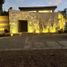 Maison 3 chambre à vendre à Queretaro, Queretaro, Queretaro, Queretaro