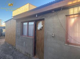  Terrain for sale in Calama, El Loa, Calama