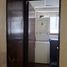 2 Habitación Apartamento en venta en Chile, Santiago, Santiago, Santiago, Chile