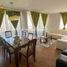 Studio Condo for rent in Chile, Antofagasta, Antofagasta, Antofagasta, Chile