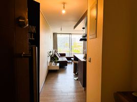 1 Habitación Apartamento en venta en Chile, San Jode de Maipo, Cordillera, Santiago, Chile