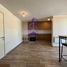 2 Bedroom Apartment for rent in Santiago, Santiago, Santiago, Santiago