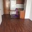 1 Habitación Apartamento en venta en Chile, Santiago, Santiago, Santiago, Chile