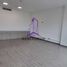 48 SqM Office for rent in Chile, Santiago, Santiago, Santiago, Chile