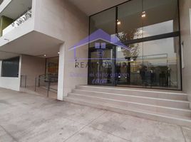 2 Bedroom Apartment for sale in Chile, Santiago, Santiago, Santiago, Chile