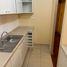 3 Habitación Apartamento en venta en Chile, Copiapo, Copiapó, Atacama, Chile