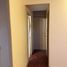 3 Habitación Apartamento en venta en Chile, Copiapo, Copiapó, Atacama, Chile