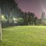  Land for sale in Melipilla, Santiago, Melipilla, Melipilla