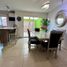 Maison 3 chambre à vendre à Culiacan, Sinaloa, Culiacan