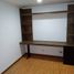 Condominium 3 chambre à vendre à Bogota, Cundinamarca, Bogota