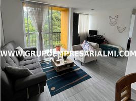 2 Habitación Departamento en venta en Antioquia, Sabaneta, Antioquia