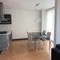 2 Habitación Departamento en alquiler en Cundinamarca, Bogotá, Cundinamarca