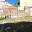  Terreno (Parcela) en venta en Gustavo A Madero, Ciudad de México, Gustavo A Madero