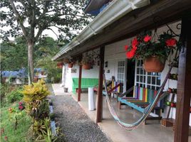 Villa 4 chambre à vendre à Cali, Valle Del Cauca, Cali