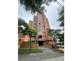 1 Bedroom Condo for rent in Risaralda, Dosquebradas, Risaralda