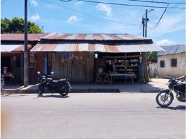  Terrain for sale in Loreto, Yurimaguas, Alto Amazonas, Loreto