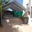 5 chambre Villa for sale in Santiago, Puente Alto, Cordillera, Santiago