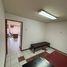 36 m² Office for sale in Chile, Antofagasta, Antofagasta, Antofagasta, Chile