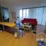 2 Habitación Apartamento en venta en Chile, Santiago, Santiago, Santiago, Chile