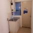 2 chambre Maison for sale in Araucania, Nueva Imperial, Cautin, Araucania