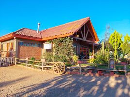  토지을(를) 칠레에서 판매합니다., Coquimbo, 엘키, 코 퀴보, 칠레