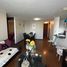 3 Bedroom Apartment for rent in Japonés Jardin del Corazón Park, Coquimbo, Coquimbo