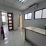 1,744 Sqft Office for rent in Chile, Santiago, Santiago, Santiago, Chile