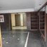 1 Bedroom Apartment for sale in Chile, San Jode De Maipo, Cordillera, Santiago, Chile