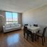 3 Habitación Apartamento en venta en Chile, Santiago, Santiago, Santiago, Chile
