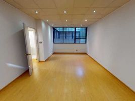 51 m² Office for sale in Chile, Santiago, Santiago, Santiago, Chile
