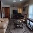 4 Habitación Casa en venta en Chile, Puerto Montt, Llanquihue, Los Lagos, Chile